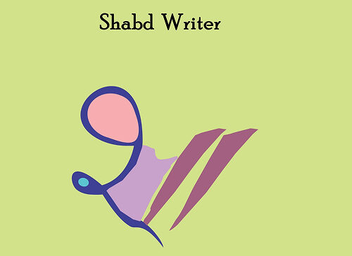 Shabdwriter
